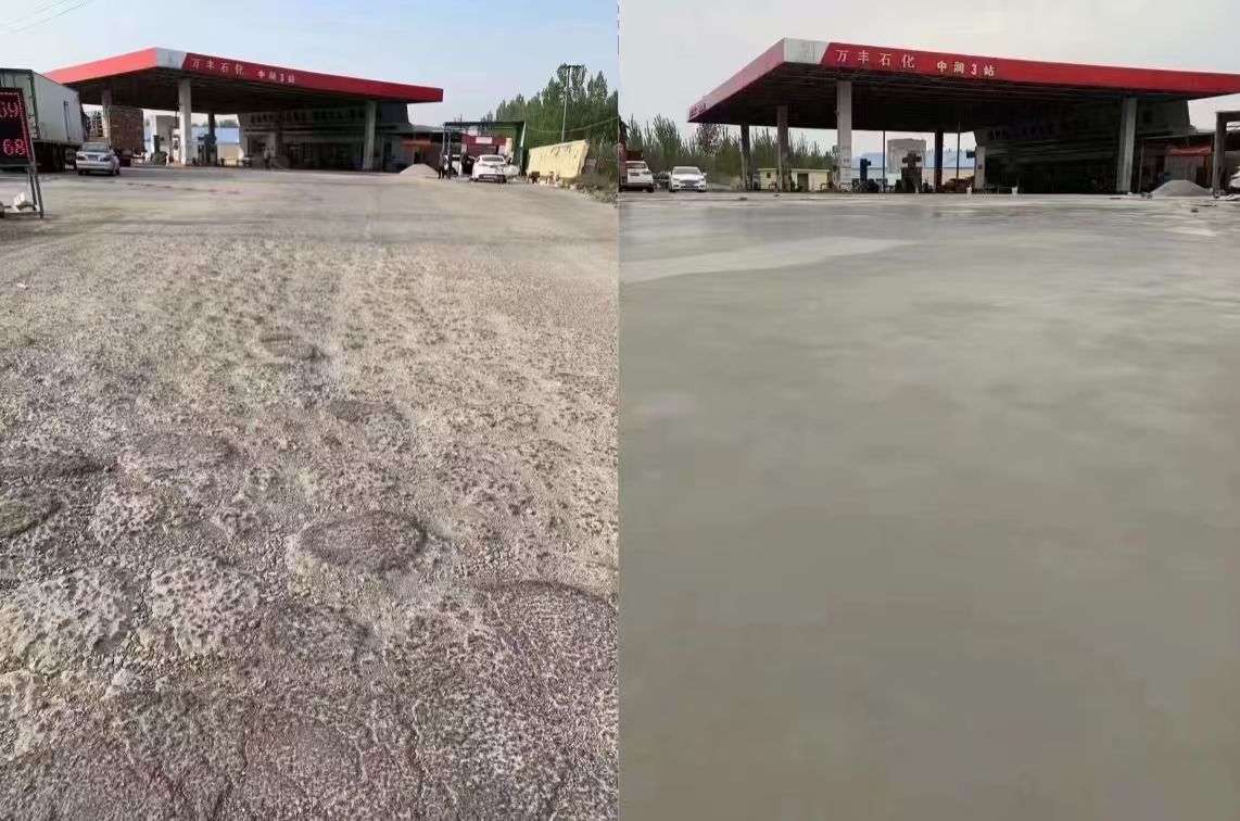 蒙阴水泥道路抢修料 混凝土地面修补砂浆